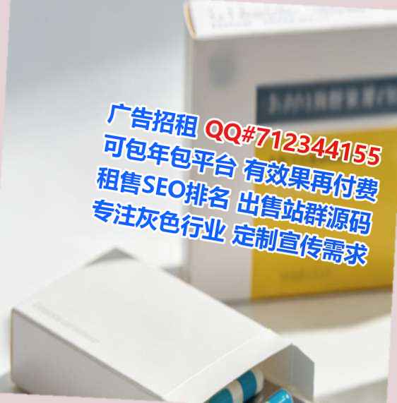 清远代母文化经营部